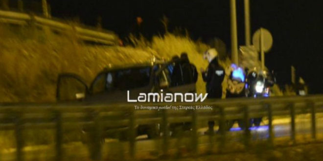 Μεταφέρθηκαν στο Νοσοκομείο Λαμίας οι τρεις τραυματίες.