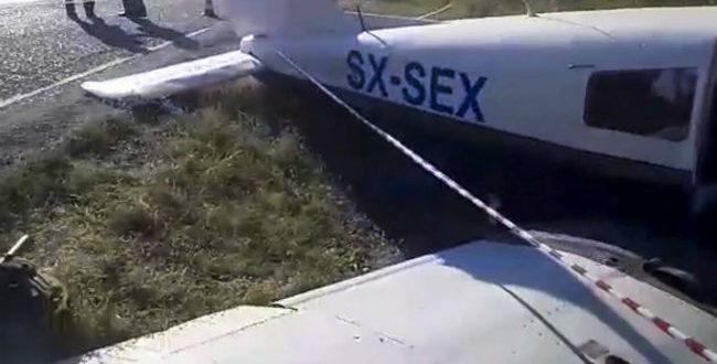 Αναγκαστική προσγείωση μονοκινητήριου αεροσκάφους στα Γρεβενά