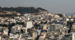 Κτηματολόγιο: Ποιοι κινδυνεύουν να χάσουν την περιουσία τους