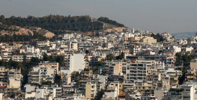 Κτηματολόγιο: Ποιοι κινδυνεύουν να χάσουν την περιουσία τους