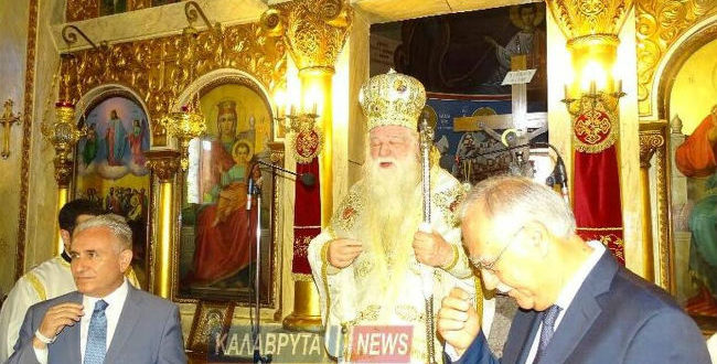 ΕΚΤΑΚΤΗ ΕΠΙΚΑΙΡΟΤΗΤΑ: Παραιτήθηκε ο Μητροπολίτης Αμβρόσιος