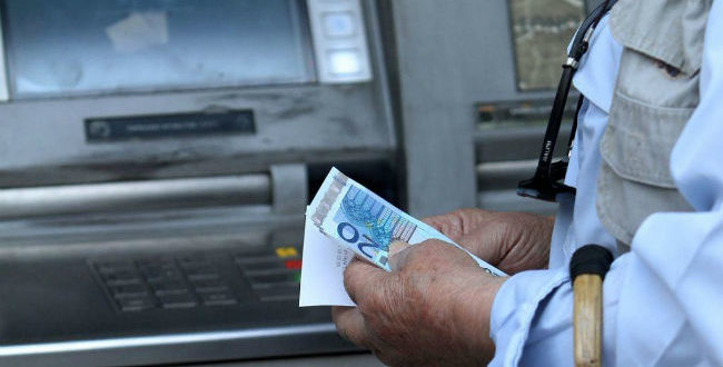 Πότε θα πραγματοποιηθεί η καταβολή συντάξεων και επιδομάτων