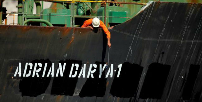 Το ιρανικό πλοίο «Adrian Darya 1»: Πλέει δυτικά της Κρήτης