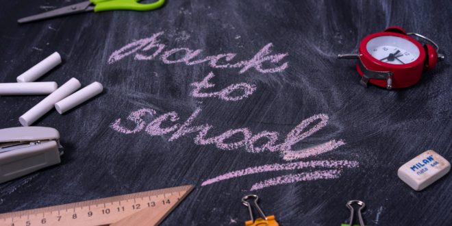 Σχολικές αργίες 2019: Ποιες ημέρες δεν θα γίνουν μαθήματα