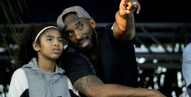 Κόμπι Μπράιαντ: Η 13χρονη κόρη του «έφυγε» στην αγκαλιά του - Η αστείρευτη αγάπη της για το μπάσκετ