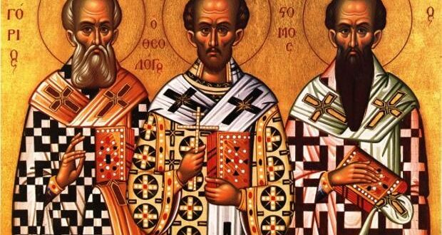 Των Τριών Ιεραρχών: Τρεις Μεγάλοι Πατέρες και Οικουμενικοί Δάσκαλοι!