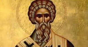 Άγιος Βλάσιος